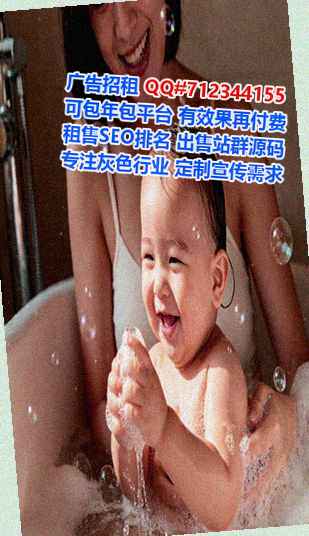 越南代母箱包门市部
